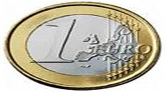 Οι Τελικές Ρυθμίσεις για το Τέλος Μέσω ΔΕΗ